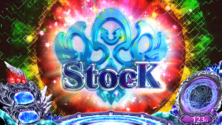 SLOTタブー・タトゥー