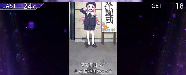 パチスロANEMONE 交響詩篇エウレカセブン HIーEVOLUTION