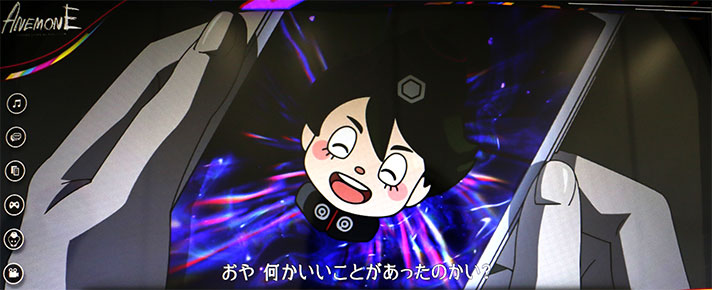 パチスロANEMONE 交響詩篇エウレカセブン HIーEVOLUTION