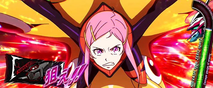 パチスロanemone 交響詩篇エウレカセブン Hiｰevolution バスクードドライブ なな徹