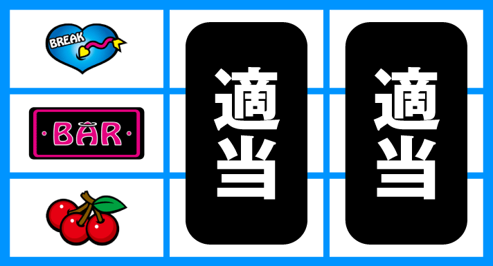 CCエンジェル