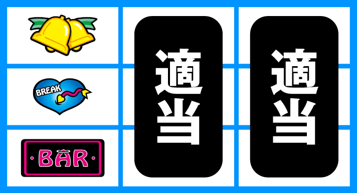 CCエンジェル