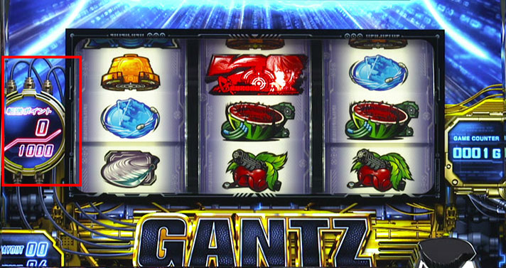 パチスロGANTZ 極 THE SURVIVAL GAME