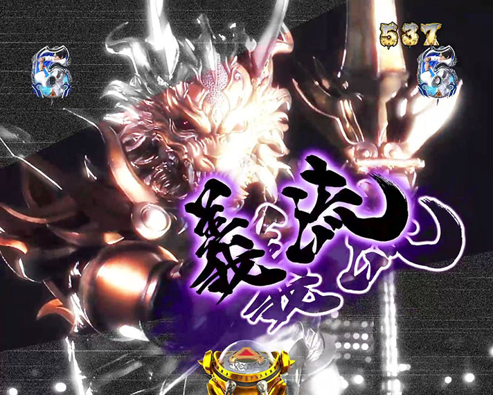 P牙狼 月虹ノ旅人 月虹ノ旅人rush系リーチ 演出信頼度 期待度 なな徹