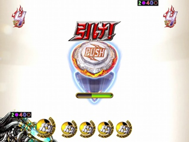 ぱちんこCR真・北斗無双