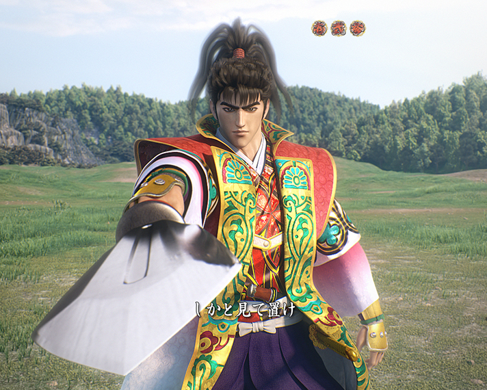 Cr真 花の慶次2 漆黒の衝撃 高信頼度の注目演出 演出信頼度 期待度 なな徹