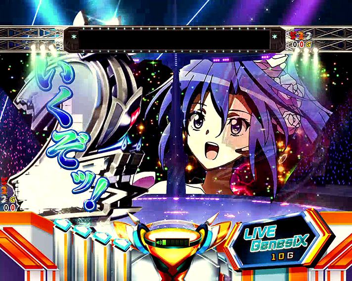 Pf戦姫絶唱シンフォギア2 Live Genesixモード中演出 演出信頼度 期待度 なな徹