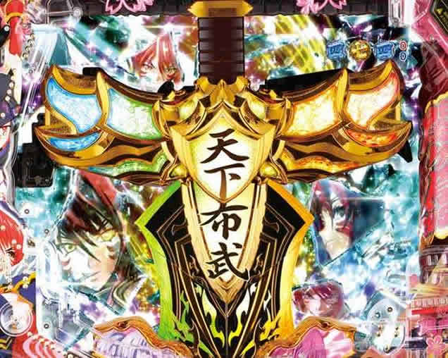 P戦国乙女6 暁の関ヶ原