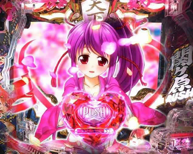 P戦国乙女6 暁の関ヶ原